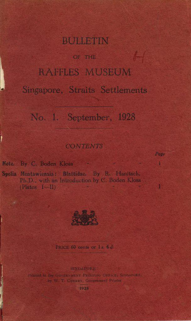 The cover of the first issue of the ‘Bulletin of the Raffles Museum’ published in September 1928.